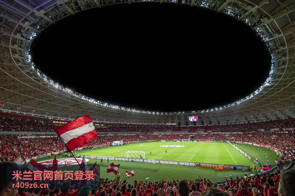 米兰官网首页登录资讯